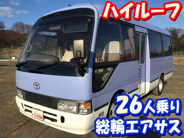 トヨタコースターバス中型（4t）KK-HZB41 [写真01]