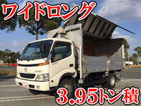 トヨタトヨエースアルミウイング小型（2t・3t）[写真01]