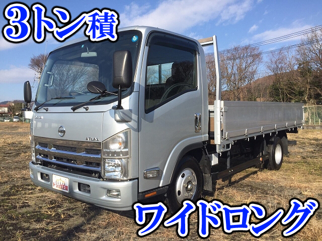 日産アトラスアルミブロック小型（2t・3t）BKG-APR85AR [写真01]