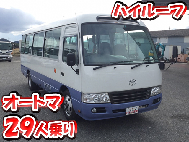 トヨタコースターマイクロバス[写真01]