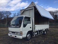 いすゞエルフパネルウイング小型（2t・3t）[写真01]