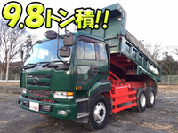 UDトラックスビッグサムダンプ大型（10t）[写真01]