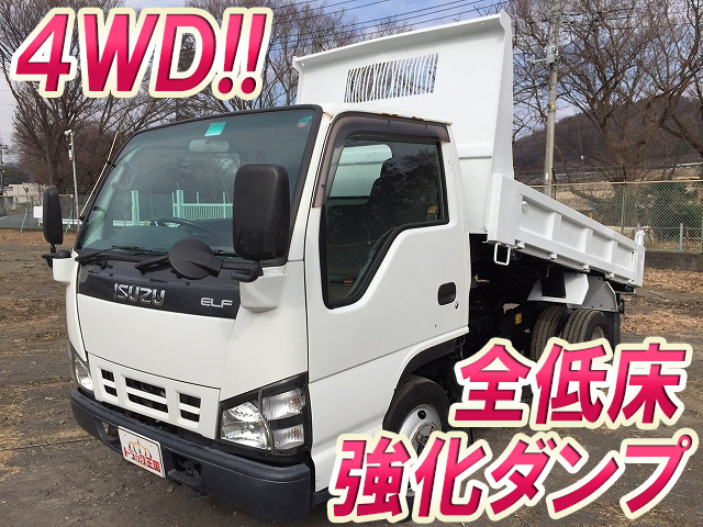 いすゞエルフダンプ小型（2t・3t）[写真01]