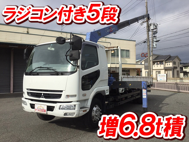 三菱ふそうファイタークレーン5段増トン（6t・8t）PDG-FK62FZ [写真01]