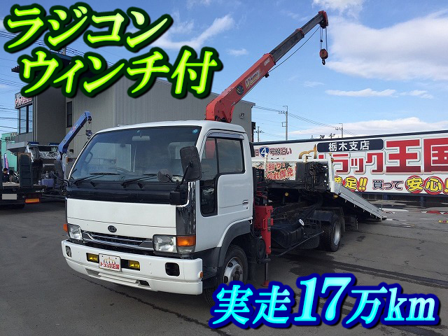 UDトラックスコンドルセーフティクレーン3段中型（4t）KC-MK120ES [写真01]