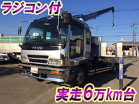 いすゞフォワードセーフティクレーン3段中型（4t）[写真01]