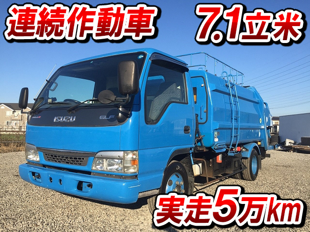 いすゞエルフパッカー車（塵芥車）小型（2t・3t）KR-NPR81LV    [写真01]