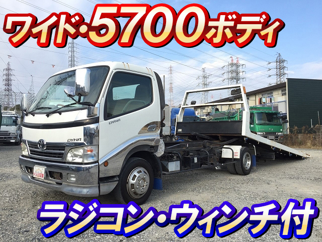 トヨタダイナセーフティローダー小型（2t・3t）KK-XZU421 [写真01]