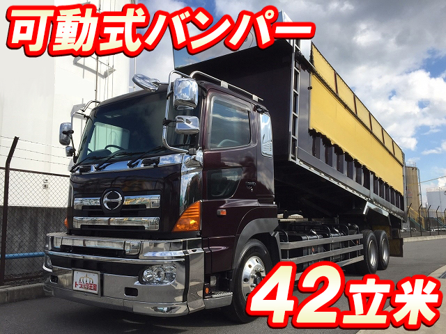 g Fs1euya 中古深ダンプ 土砂禁ダンプ 大型 10t プロフィア 三重 新潟 福井エリア販売実績 中古トラックのトラック王国