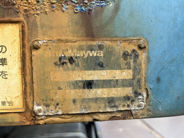 日野プロフィア深ダンプ（土砂禁ダンプ）大型（10t）[写真12]