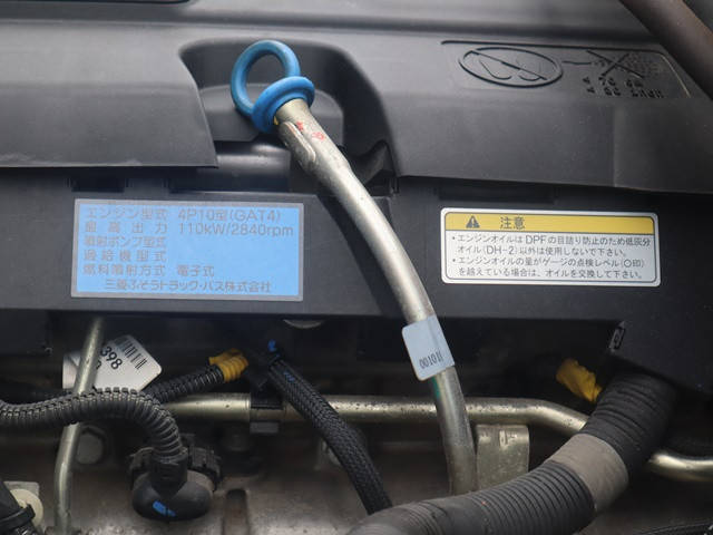 三菱ふそうキャンターセーフティローダー小型（2t・3t）[写真17]