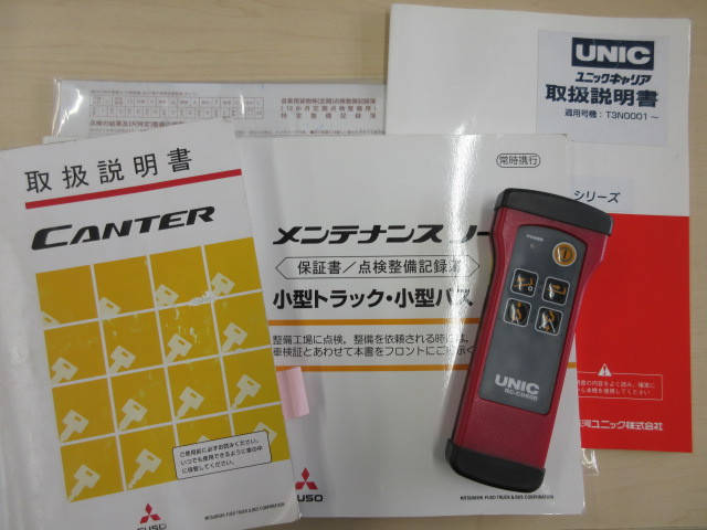 三菱ふそうキャンターセーフティローダー小型（2t・3t）[写真02]