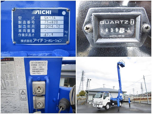 いすゞエルフ高所作業車小型（2t・3t）[写真04]