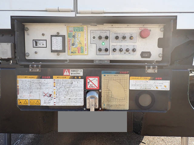 トヨタダイナ高所作業車小型（2t・3t）[写真19]