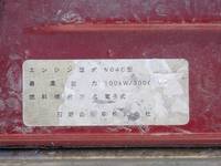 トヨタダイナ高所作業車小型（2t・3t）[写真28]