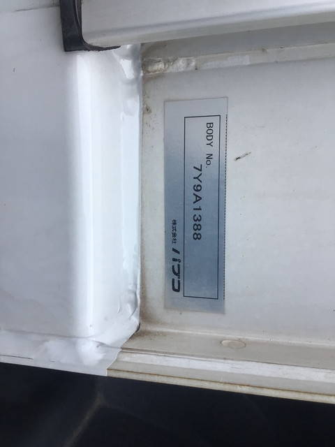 三菱ふそうスーパーグレートパネルウイング大型（10t）[写真23]