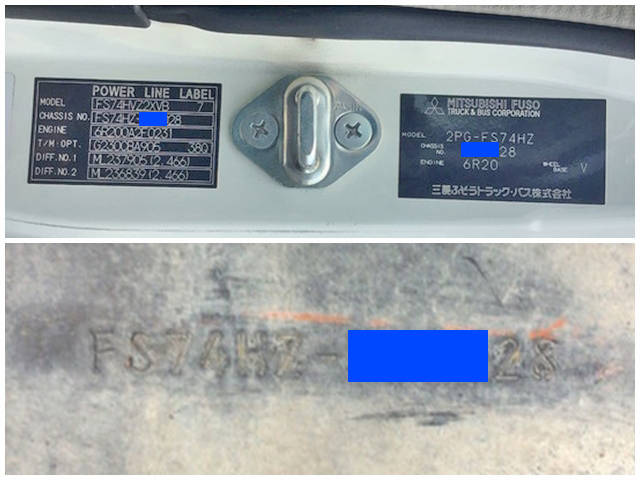 三菱ふそうスーパーグレートパネルウイング大型（10t）[写真27]