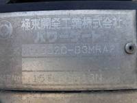 日産コンドルアルミウイング中型（4t）[写真11]