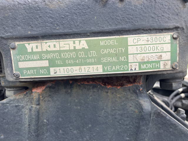 UDトラックスクオントレーラーヘッド（トラクターヘッド）大型（10t）[写真20]