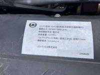 UDトラックスクオントレーラーヘッド（トラクターヘッド）大型（10t）[写真22]