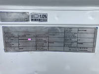 UDトラックスクオントレーラーヘッド（トラクターヘッド）大型（10t）[写真38]