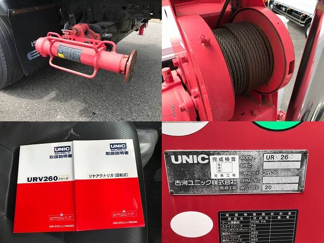 いすゞエルフクレーン3段小型（2t・3t）[写真12]