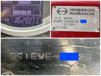 日野プロフィア平ボディ大型（10t）[写真38]