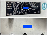 日野デュトロクレーン4段小型（2t・3t）[写真38]