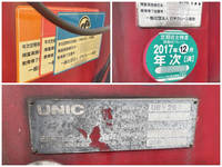 三菱ふそうキャンタークレーン3段小型（2t・3t）[写真13]