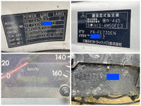 三菱ふそうキャンタークレーン3段小型（2t・3t）[写真38]