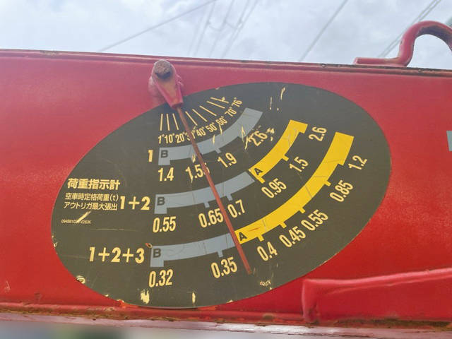 三菱ふそうキャンタークレーン3段小型（2t・3t）[写真05]