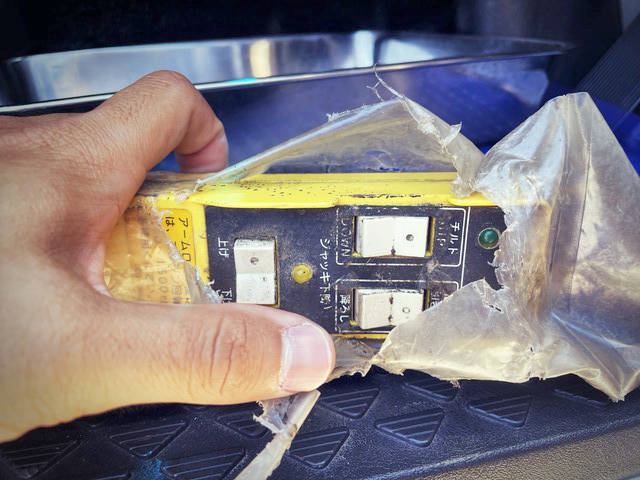 三菱ふそうスーパーグレートコンテナ専用車大型（10t）[写真14]