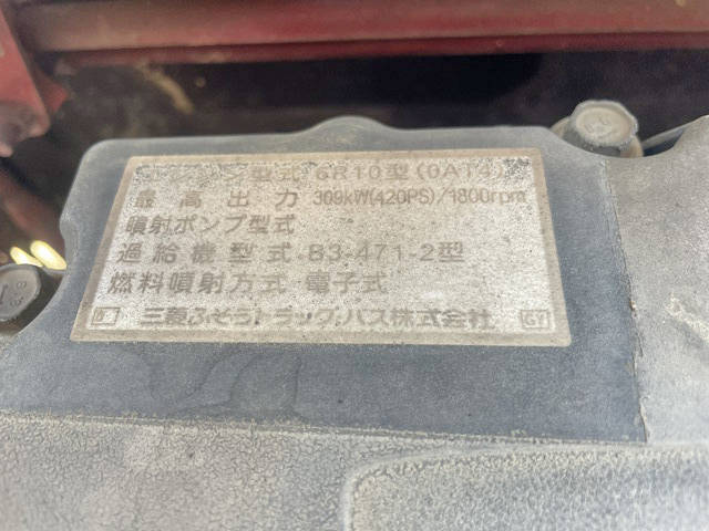 三菱ふそうスーパーグレートコンテナ専用車大型（10t）[写真29]