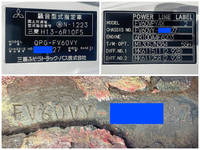 三菱ふそうスーパーグレートコンテナ専用車大型（10t）[写真39]