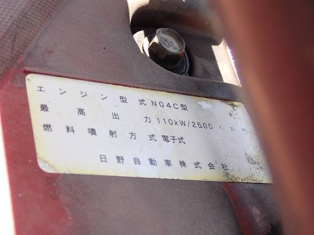 日野デュトロミキサー車（コンクリートミキサー）小型（2t・3t）[写真30]