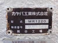日野デュトロミキサー車（コンクリートミキサー）小型（2t・3t）[写真06]