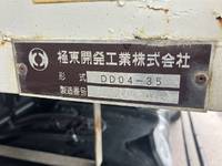 いすゞフォワードダンプ中型（4t）[写真24]