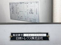 UDトラックスクオンアルミウイング大型（10t）[写真14]