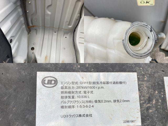 UDトラックスクオンアルミウイング大型（10t）[写真28]