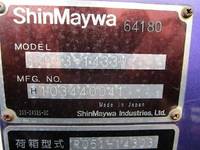 三菱ふそうキャンターパッカー車（塵芥車）小型（2t・3t）[写真30]