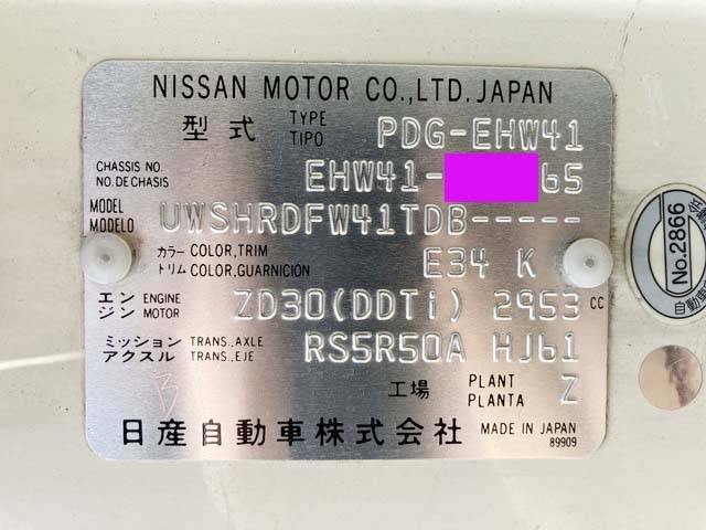 日産シビリアンマイクロバス[写真39]