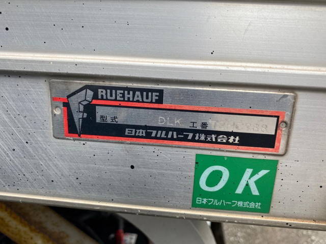 三菱ふそうキャンターパネルバン小型（2t・3t）[写真27]