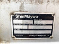 三菱ふそうキャンターアルミブロック小型（2t・3t）[写真14]