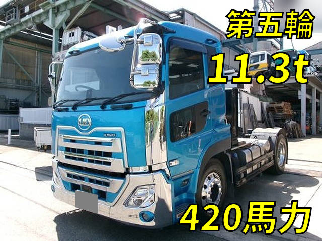 UDトラックスクオントレーラーヘッド（トラクターヘッド）大型（10t）[写真01]