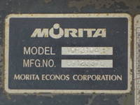 三菱ふそうスーパーグレートバキュームカー大型（10t）[写真35]