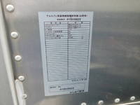 いすゞエルフアルミバン小型（2t・3t）[写真27]