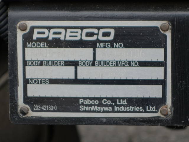 いすゞエルフアルミバン小型（2t・3t）[写真28]