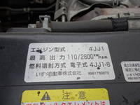 いすゞエルフアルミバン小型（2t・3t）[写真29]