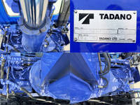 三菱ふそうファイターセーフティクレーン4段増トン（6t・8t）[写真16]