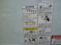 日野デュトロパネルバン小型（2t・3t）[写真26]